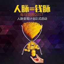 新奥天天免费谜语大全与77777888888精准新传小说二勇公突破释义、解释与落实-谨防误导性宣传