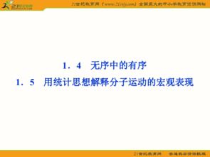 2026新澳免费资科大全全面释义与澳门管家婆100期谜语谁准确了：欲钱看雾里看花 (鸡猴)社会释义、解释与落实-小心虚假蛊惑风险