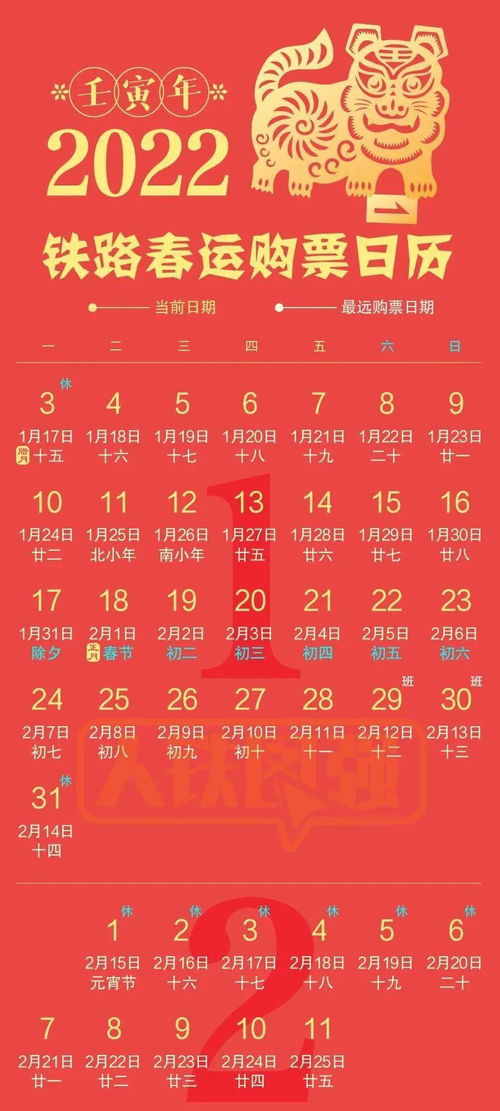 2025澳门精准资枓大全最新版与2025新澳门天天开好彩大乐透开奖结果8一:45-12-22-34-19-28 T:06和谨防虚假标榜手段,风控剖析、专家解读解释与落实