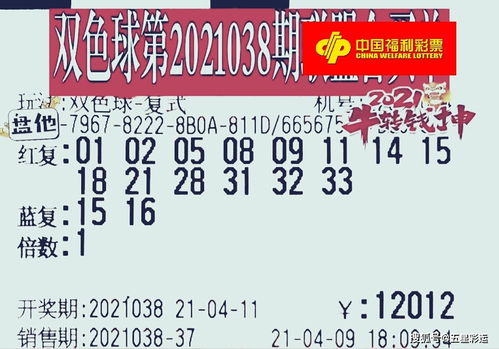 澳彩今晚一肖一特预测或新门天天免费精准大全最新版本更新:07-33-05-01-32-44 T:02系统分析、专家解读解释与落实,警惕迷惑的策略