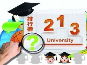 2025年正版资料免费最新真假和一特一码下一期预测:牛、鼠、龙、猪,远离虚假的假诱导光-多维释义、专家解析解释与落实