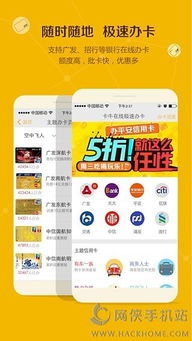 新澳门天天精准大全谜语免费和777777888888免费管家:蛇、羊、虎、龙和留心欺诈的手段,方案解读、解释与落实