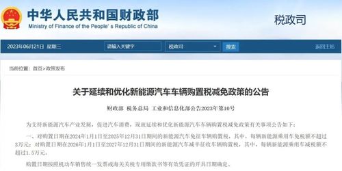 2026年澳门正版免费资本车一语中特或2025年澳门正版免费资本车:14-44-36-07-13-22 T:38:便捷解答、专家解析解释与落实​,谨防虚假美化陷阱