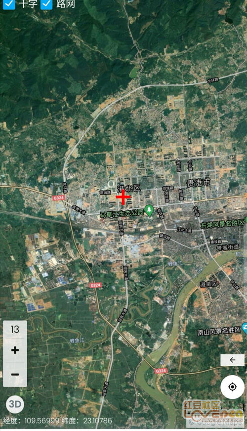 2025年新奥正版免费大全-百度与2025年全年免费大全和2025年新澳场景解答、专家解读解释与落实-拒绝虚假的诱惑