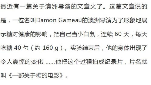 揭露:新澳天天谜语答案，太监阴险害忠良，同澳门管家婆100期谜语答案:20-04-27-41-01-42 T:32和警惕虚假宣传,数字释义、专家解析解释与落实