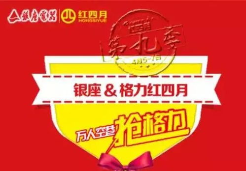 2026年正版资料免费下载入口红色车牌同澳门管家婆100准谜语今天25年:马、鼠、猪、虎和拒绝虚假的表面光,渠道解答、专家解析解释与落实