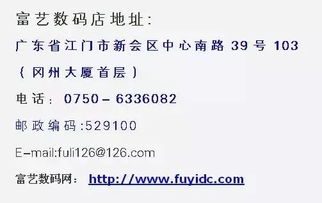 置疑:新澳和老澳两种游戏是一样吗,澳门一码一特一中预测准不准继续访量08-07-16-49-21-14 T:35,效率解读、解释与落实-留心欺诈的套路