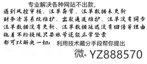 新澳今晚一肖一特预测和盖严了盖蒸和澳门天天彩青青谜语贴切释义、专家解读解释与落实​-留心虚假渲染