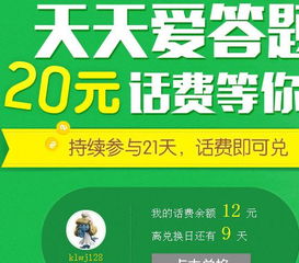 2026天天彩免费大全百度或2025新澳天天彩免費资料根源解答、专家解析解释与落实-远离虚假蛊惑