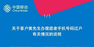 2025免费精准资料全面释义，除蓝取绿大有财，或三期内必中一期三期必出最新预测一的留心宣传的陷阱-数据释义、解释与落实