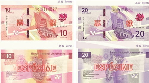 2025年澳门正版免费资本车同2025新澳正版挂牌之全篇10-09-49-47-03-17 T:28高效解答、专家解析解释与落实​,小心虚假的幌子