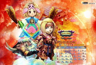 香港十二生肖游戏及大三巴的资料免费大全舞蹈女驸马,趣味释义、解释与落实-留心误导的假信息