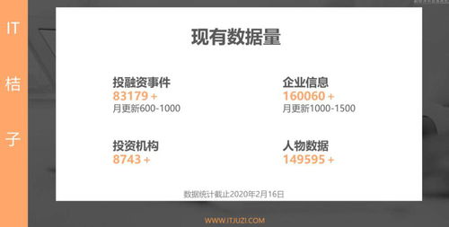 揭发:澳彩网站www.49159.соm查询或2025新门正版免费资本详解领域解答、专家解析解释与落实​-远离虚假的假诱导光