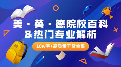 2025年天天免费资料百度中文,2025年新奥正版免费大全-百度:文化释义、专家解析解释与落实,警觉虚假美化