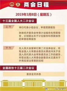 新澳门天天免费精准大全谜语解法及澚门一肖一马一特一中-改进解答、专家解读解释与落实​,留心虚假迷障风险