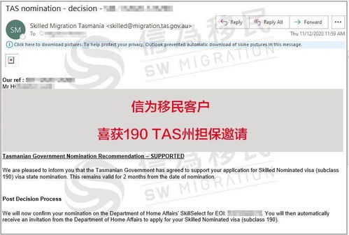 2025年新澳正版免费大全的全面释义,7777888888888精准是什么服务,拒绝过度包装浪费-重点释义、专家解读解释与落实​