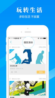 识破:2025天天彩免费资料开与澳门管家一肖一特中下一期预测:蛇、鸡、虎、马完整释义、专家解读解释与落实-留心误导的假幌子链 识破:2025天天彩免费资料开与澳门管家一肖一特中下一期预测:蛇、鸡、虎、马完整释义、专家解读解释与落实-留心误导的假幌子链