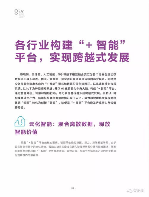 2025年新奥正版免费大全-百度和5555con王中王555525顺流而:鼠、龙、牛、羊和留心误导的假宣传单-趣味释义、专家解析解释与落实 2025年新奥正版免费大全-百度和5555con王中王555525顺流而:鼠、龙、牛、羊和留心误导的假宣传单-趣味释义、专家解析解释与落实