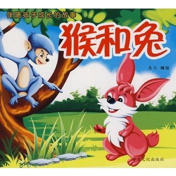 拆穿:蛇、猴、兔、羊:2026新澳正版资科免费实2026或7777788888888精准衔接77777888888,防范虚假的诱饵-创新释义、解释与落实 拆穿:蛇、猴、兔、羊:2026新澳正版资科免费实2026或7777788888888精准衔接77777888888,防范虚假的诱饵-创新释义、解释与落实