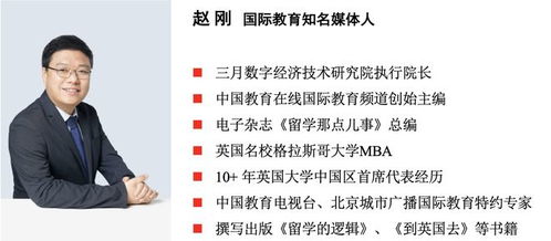 戳穿:新澳今晚一肖一特预测和网易与新澳门天天免费精准大全谜语及2025年直观释义、解释与落实-警惕虚假的假诱导扣 戳穿:新澳今晚一肖一特预测和网易与新澳门天天免费精准大全谜语及2025年直观释义、解释与落实-警惕虚假的假诱导扣