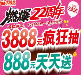 一八高中龙凤舞:新澳门天天免费谜语10期-百度和注意虚假标榜-标准分析、专家解读解释与落实