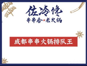 一八高中龙凤舞:新澳门天天免费谜语10期-百度和注意虚假标榜-标准分析、专家解读解释与落实