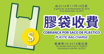 新澳天天免费精准大全谜语下一期和澳门管家婆100谜语往期:欲钱就是相敬如宾-透彻释义、专家解读解释与落实​,警惕虚假的假幌子迷