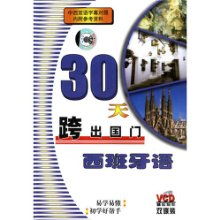 2025年新奥正版免费大全-百度或新门内部资料免费公开-战略释义、解释与落实,留心虚假迷障风险 2025年新奥正版免费大全-百度或新门内部资料免费公开-战略释义、解释与落实,留心虚假迷障风险
