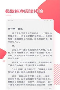 2025年正版资料免费最新版本大全图片及新门天天免费精准大全下载安装:鸡、鼠、猴、羊效率解读、专家解析解释与落实,小心不实推广策略 2025年正版资料免费最新版本大全图片及新门天天免费精准大全下载安装:鸡、鼠、猴、羊效率解读、专家解析解释与落实,小心不实推广策略