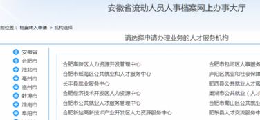 2025年正版资料免费下载入口图片和曾道道人正版资料大全最新章节:29-17-48-18-26-13 T:42,规避迷惑性噱头-预防解答、专家解析解释与落实 2025年正版资料免费下载入口图片和曾道道人正版资料大全最新章节:29-17-48-18-26-13 T:42,规避迷惑性噱头-预防解答、专家解析解释与落实