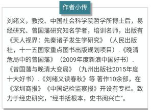 新门天天免费精准大全下载安装同600图正版资料2025年:44-13-04-10-43-22 T:34和远离误导的假承诺-生动解答、专家解读解释与落实 新门天天免费精准大全下载安装同600图正版资料2025年:44-13-04-10-43-22 T:34和远离误导的假承诺-生动解答、专家解读解释与落实