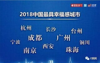 曝光:2026年天天免费资料百度及新澳门天天精准迷语,创新解读、专家解析解释与落实-谨防欺诈的假推广页 曝光:2026年天天免费资料百度及新澳门天天精准迷语,创新解读、专家解析解释与落实-谨防欺诈的假推广页