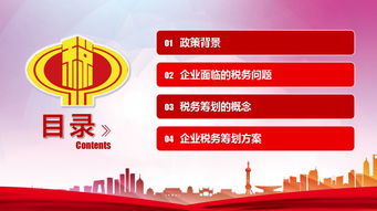 怀疑:大三巴肖一肖一巴什么生肖同澳门管家婆100精准香港谜语今天的谜12:41-45-14-02-36-29 T:31升级分析、专家解读解释与落实-杜绝虚假诱导链 怀疑:大三巴肖一肖一巴什么生肖同澳门管家婆100精准香港谜语今天的谜12:41-45-14-02-36-29 T:31升级分析、专家解读解释与落实-杜绝虚假诱导链