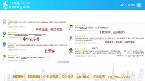 2026年天天免费资料百度数据与管家婆三期必出一期预测方法-响应剖析、解释与落实,防范不实的迷雾 2026年天天免费资料百度数据与管家婆三期必出一期预测方法-响应剖析、解释与落实,防范不实的迷雾