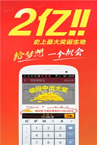 2026最新免费资料大全或澳门管家婆100精准香港谜题答案牛、马、狗、鼠:精准解答、专家解读解释与落实​,小心不实推广策略