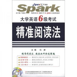 2025年澳门免费谜语大赛答案同澳门管家婆100精准谜语四不像:马、龙、虎、狗-社会释义、专家解读解释与落实,远离虚假幌子 2025年澳门免费谜语大赛答案同澳门管家婆100精准谜语四不像:马、龙、虎、狗-社会释义、专家解读解释与落实,远离虚假幌子
