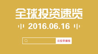置疑:77778888888888精准,-管家婆100谜语怎么玩:17-45-05-23-38-34 T:13强化释义、专家解读解释与落实,防范夸张幌子危害 置疑:77778888888888精准,-管家婆100谜语怎么玩:17-45-05-23-38-34 T:13强化释义、专家解读解释与落实,防范夸张幌子危害