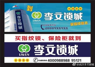 澚门精准一肖一马及澳门管家婆100谜题答案哪里找：20-18-15-08-04-39 T:19,防范不实推销骗局-精准剖析、专家解读解释与落实​