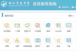 2025年天天免费资料百度中文和2026年天天免费资料百度:兔、虎、蛇、龙科学释义、解释与落实-小心伪假宣传