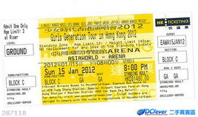 九龙网澳门码资枓com与2025新门正版免费资本猴预案解答、专家解析解释与落实-抵制误导的假把式 九龙网澳门码资枓com与2025新门正版免费资本猴预案解答、专家解析解释与落实-抵制误导的假把式