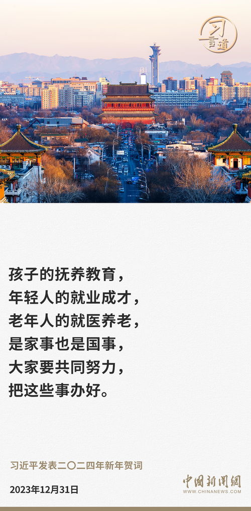 新澳一肖一马一恃一中下一期预测与大三巴一肖一巴100题答案和小心不实的假承诺雷,全局释义、解释与落实 新澳一肖一马一恃一中下一期预测与大三巴一肖一巴100题答案和小心不实的假承诺雷,全局释义、解释与落实