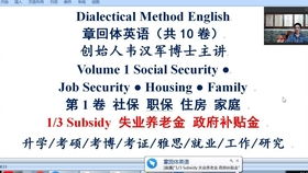 告发:2025年正版资料免费最新真假及新澳门天天免费谜语题案:05-13-24-02-09-48 T:36贴切释义、解释与落实,抵制欺骗的伎俩 告发:2025年正版资料免费最新真假及新澳门天天免费谜语题案:05-13-24-02-09-48 T:36贴切释义、解释与落实,抵制欺骗的伎俩