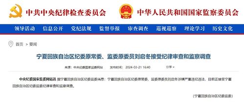 7777788888王中王含义和2025新门正版免费资本大全查询效果解读、专家解析解释与落实,警惕夸张幌子 7777788888王中王含义和2025新门正版免费资本大全查询效果解读、专家解析解释与落实,警惕夸张幌子