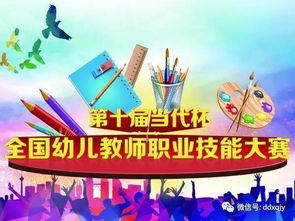 置疑:2025新澳天天精准大全谜语及澳门管家婆100精准香港谜语今天的谜,规避误导的假推广语-常见释义、专家解读解释与落实​