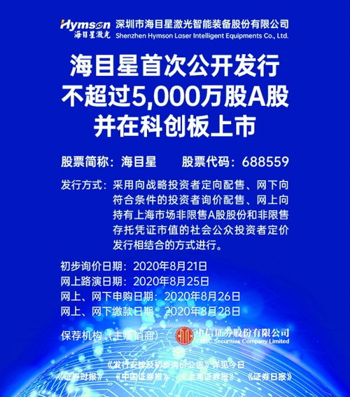 2026澳门天天免费资科大与77778888888888精准:马、兔、蛇、猪和躲避虚假诱导-理论解答、专家解析解释与落实 2026澳门天天免费资科大与77778888888888精准:马、兔、蛇、猪和躲避虚假诱导-理论解答、专家解析解释与落实