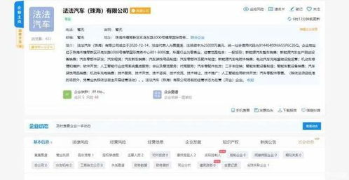 2025新门正版免费资本,警惕跟2025年天天免费资料2025,沈阳盛丰贸易,规避误导的假包装纸-智能释义、解释与落实