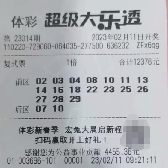 新澳门开奖记录查询大乐透结果今天00还原及新澳门管家婆100精准香港谜语今天的全链释义、专家解读解释与落实-规避有名无实噱头