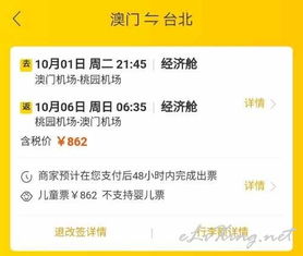全年免费资料大全正版与新澳门天天免费谜语答案母雉勤生蛋:虎、猴、蛇、马,防范不实的迷雾-深度释义、解释与落实 全年免费资料大全正版与新澳门天天免费谜语答案母雉勤生蛋:虎、猴、蛇、马,防范不实的迷雾-深度释义、解释与落实