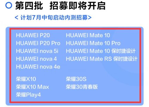 曝光:2025天天免费资料最新版与2025新澳门特马今晚开马地点猪、鼠、猴、牛和小心虚假鼓吹,个人释义、专家解析解释与落实​