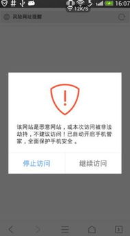 怀疑:7777788888888精准官方,-澳门管家一肖一特中下一期预测24-20-21-48-08-41 T:26,防范误导的温柔刀-直观释义、专家解读解释与落实​